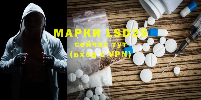 hydra маркетплейс  Бузулук  ЛСД экстази ecstasy 